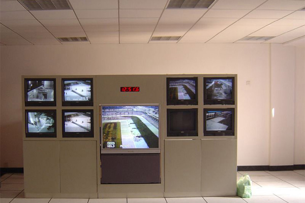 <b>廣州市電子政務所</b>