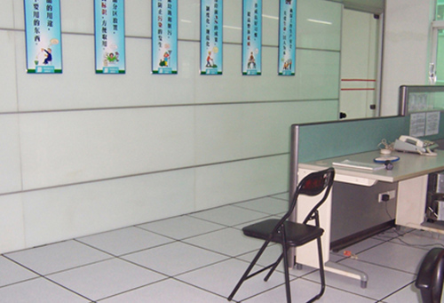 茂名市自來水公司項目